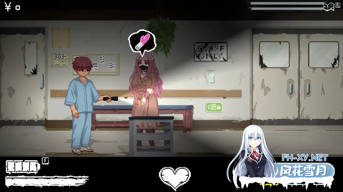 [日系ACT/官中/动态]医院诱惑 Hospital Seduction 官方中文版[189M]-3.jpg