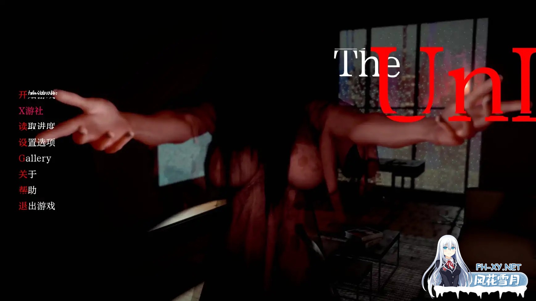 [SLG/AI汉化/3D/动态/更新]诡命异蚀/UNLiFE[Ver1.11][PC+安卓/1.27G]-2.jpg
