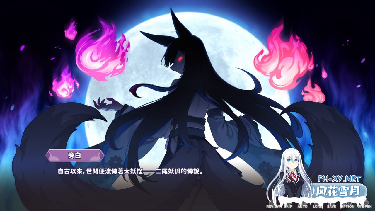 [SLG] STEAM官方中文[简+繁]+美术画集  妖狐的深夜直播[10G]-3.jpg