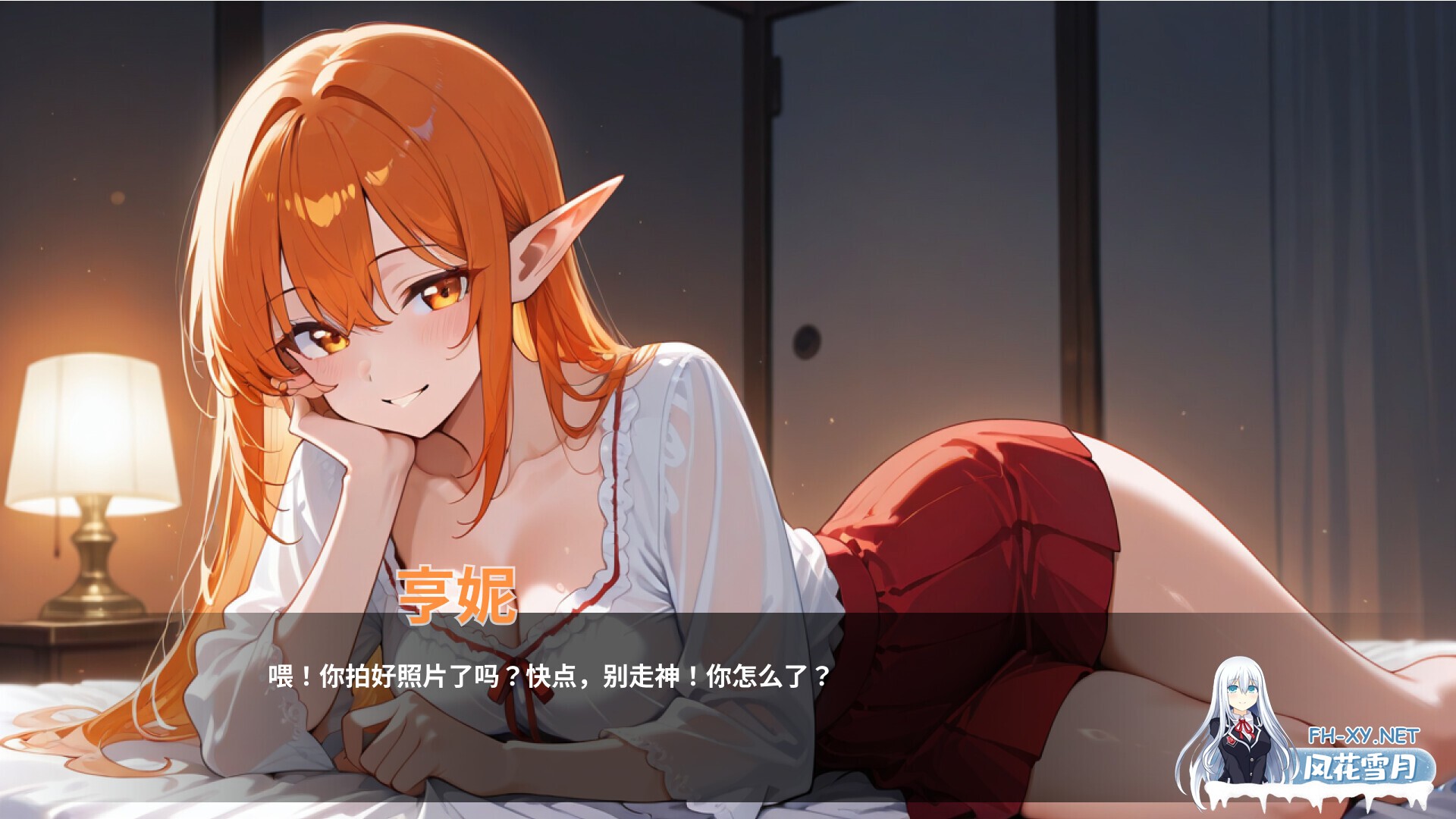 [SLG/口交/巨乳/STEAM官中/2D/AI作画]情欲酒店/酒店情欲物语/Hotel Lust[PC/900M]-9.jpg