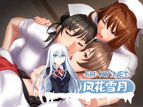 [ADV/AI汉化/羞辱/多p/小便/肛交/巨乳/处女][VJ008459/G.J?社团]110～妇产科 死刑犯 医院劫持～/110 ～産婦人科 死刑囚 病院ジャック～[+全CG存档][PC/1.2G]-4.jpg