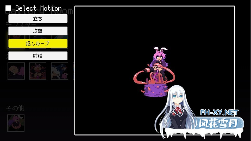 [ACT/STEAM官中/触手/巨乳]洞窟内的优昙华/Udonge in Interspecies Cave[Ver1.03+DLC][PC/1.20G]-2.jpg