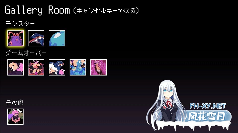 [ACT/STEAM官中/触手/巨乳]洞窟内的优昙华/Udonge in Interspecies Cave[Ver1.03+DLC][PC/1.20G]-3.jpg