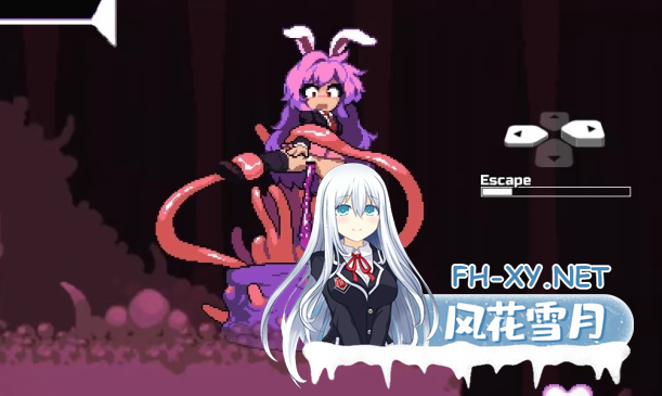 [ACT/STEAM官中/触手/巨乳]洞窟内的优昙华/Udonge in Interspecies Cave[Ver1.03+DLC][PC/1.20G]-4.png