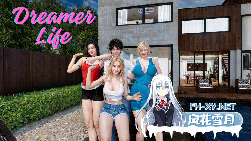 [SLG/更新/AI作画/巨乳/步兵/AI汉化]梦想家生活/Dreamer Life[Ver0.8][PC+安卓/8.30G]-3.png