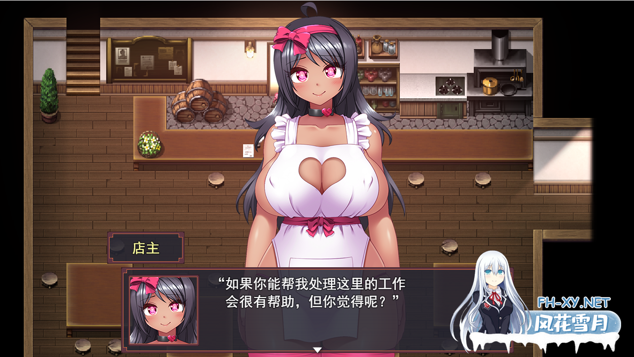 [RPG/汉化/有动画] 路加的色情淫乱性活动 -色欲の首輪で強制エッチしちゃうV1.5云翻汉化版 [2.2G]-4.png