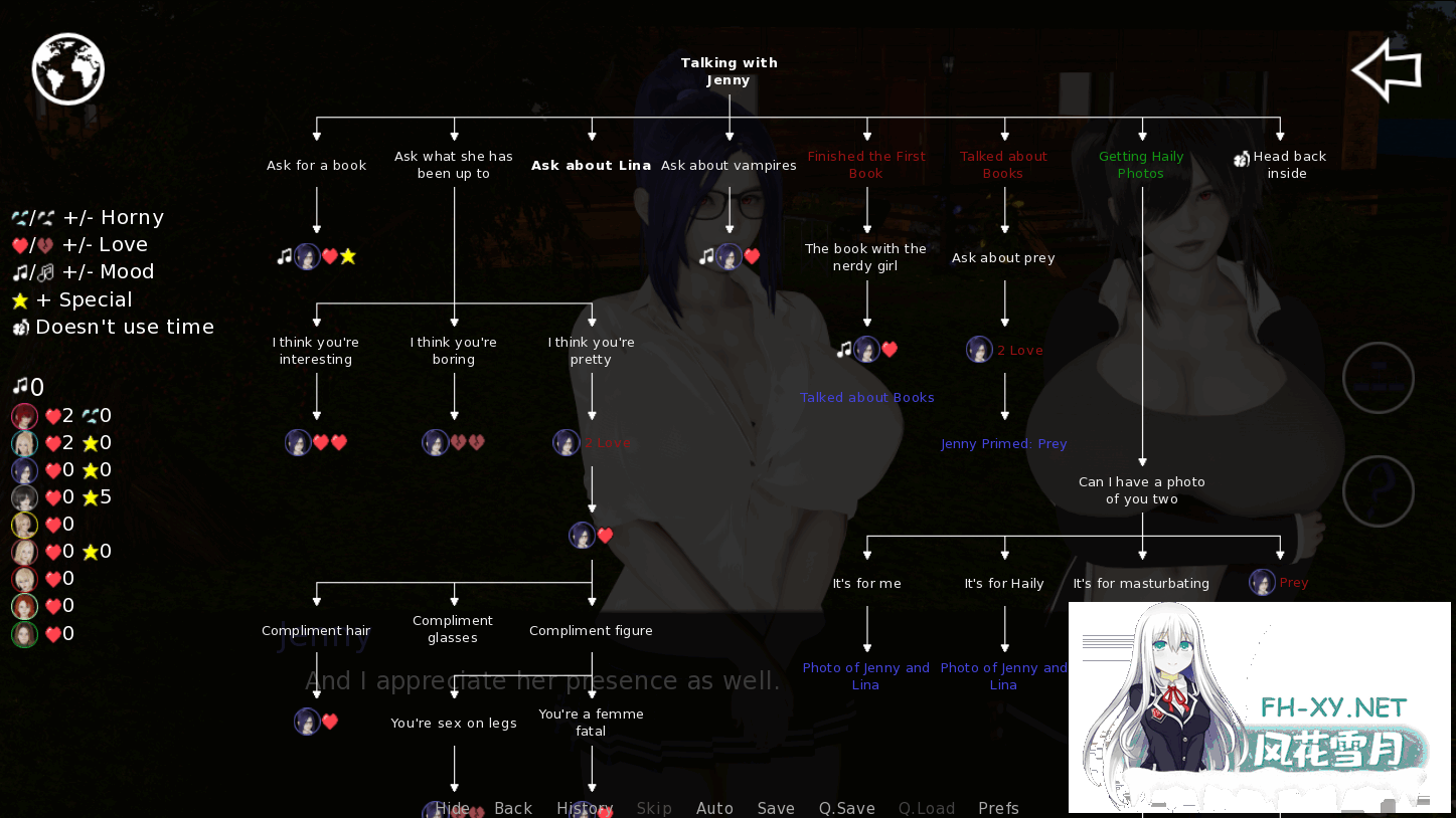 [SLG/PC+安卓]湖边小屋/Cabin by the Lake[Ver0.47d][2.90G]-3.png