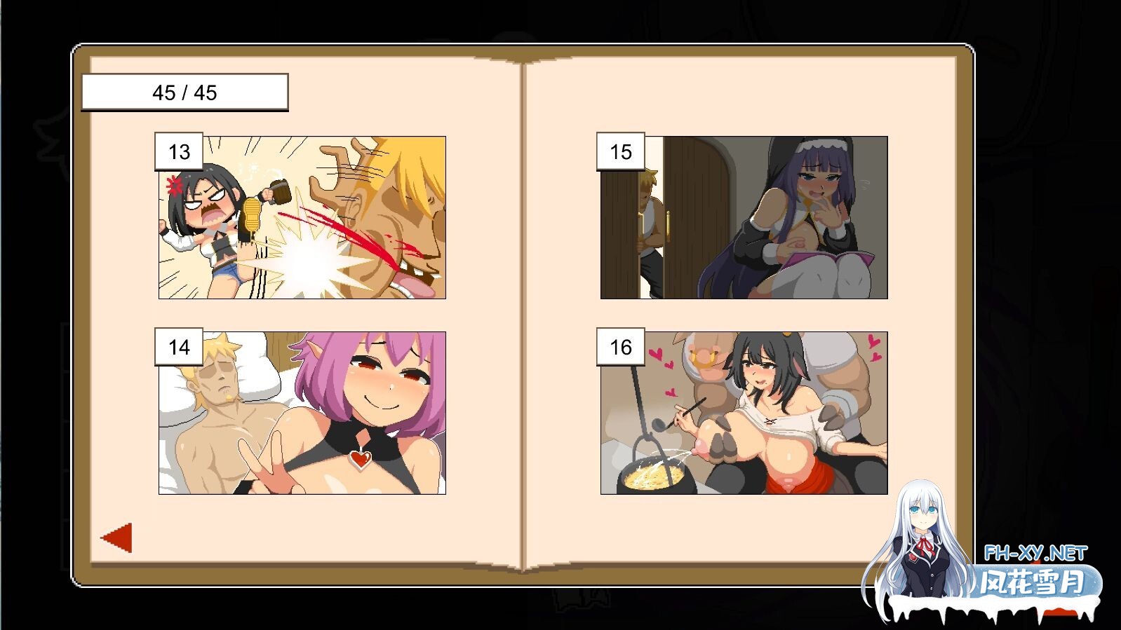 [SLG/官中] Handyman Fantasy 水电工幻想 Ver2025-06-24 官方步兵正式版 [100MB]-11.jpg