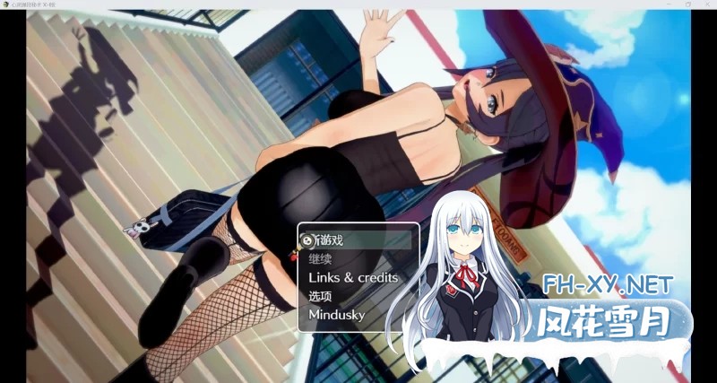 [RPG/AI汉化/PC+安卓/更新] [原神同人] 心灵控制秘术 v1.5 内嵌AI汉化步兵版+礼包码  [3.5G]-1.jpg