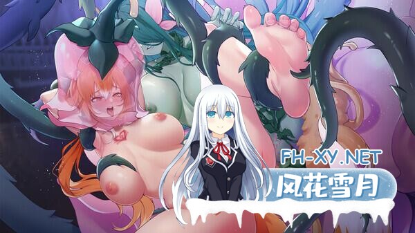 [大作RPG/中文/全动态/步兵/新作] 赫雷斯的角斗场 Ⅲ  Ver1.003 STEAM官方中文步兵版 [1.9G]-5.jpg