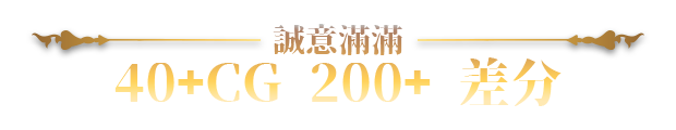 [大作RPG/中文/全动态/步兵/新作] 赫雷斯的角斗场 Ⅲ  Ver1.003 STEAM官方中文步兵版 [1.9G]-11.png