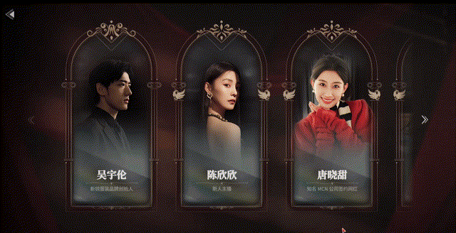 [真人互动SLG/中文/全动态]捞女游戏 情感反诈模拟器 Build.18941501 官方中文破解版[21.7G]-5.jpg
