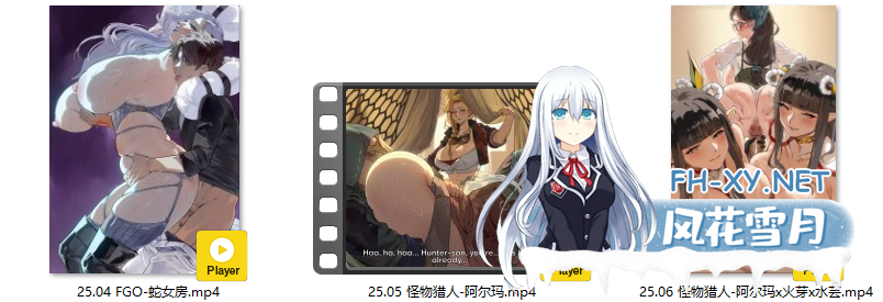 [2D]Club3 2025.4~6月3部 1080p[216m]-5.png