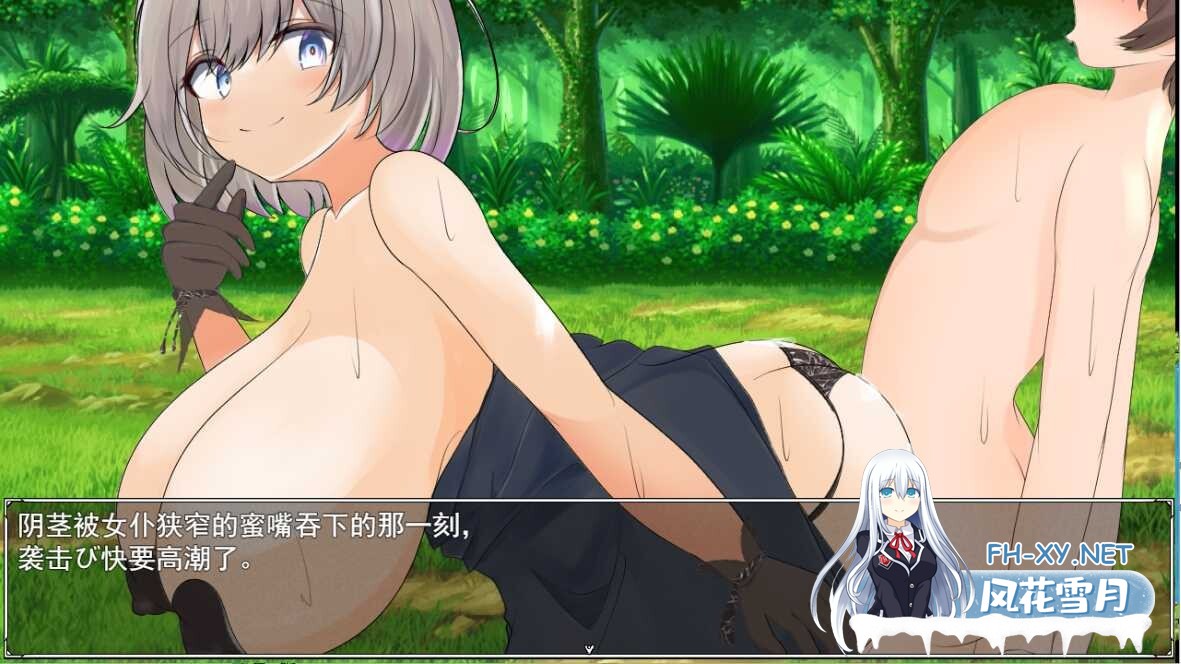 [RPG/AI汉化/巨乳/反向奸][RJ402723/おまんこ侍社团]堕落的选择/堕落への選択[+存档][PC/700M]-3.jpg