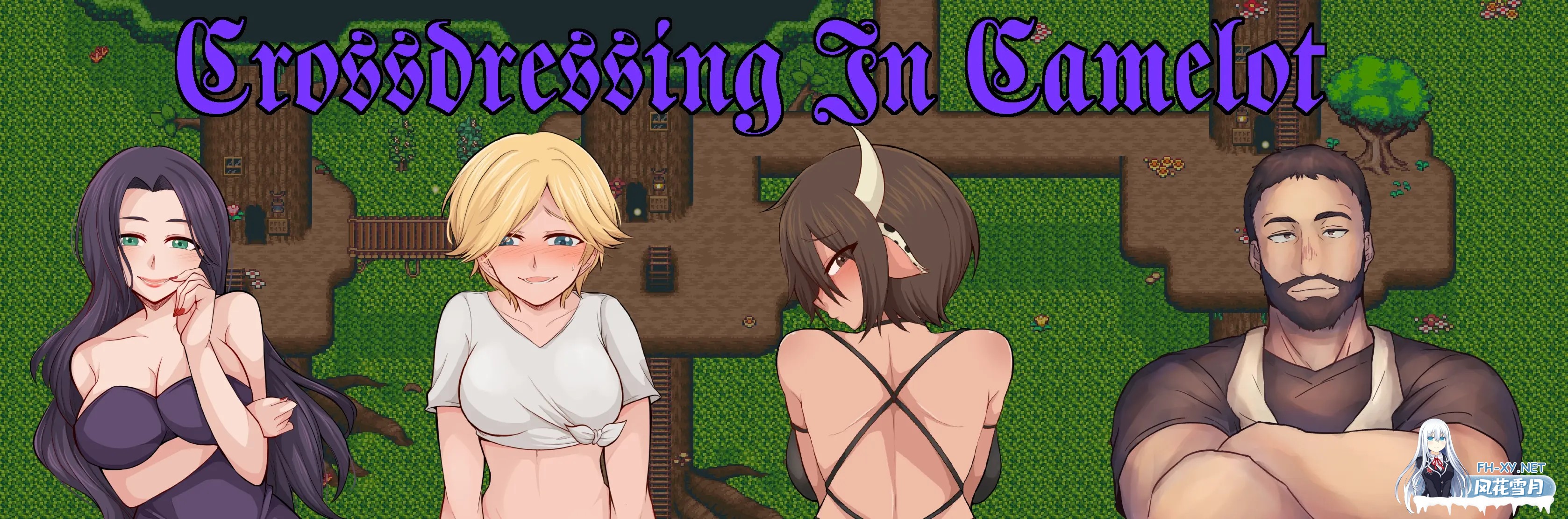 [RPG/巨乳/2D/口交/多P]卡米洛特的变装/Crossdressing in Camelot[Ver0.54.3+礼包码][PC/1.50G]-13.jpg