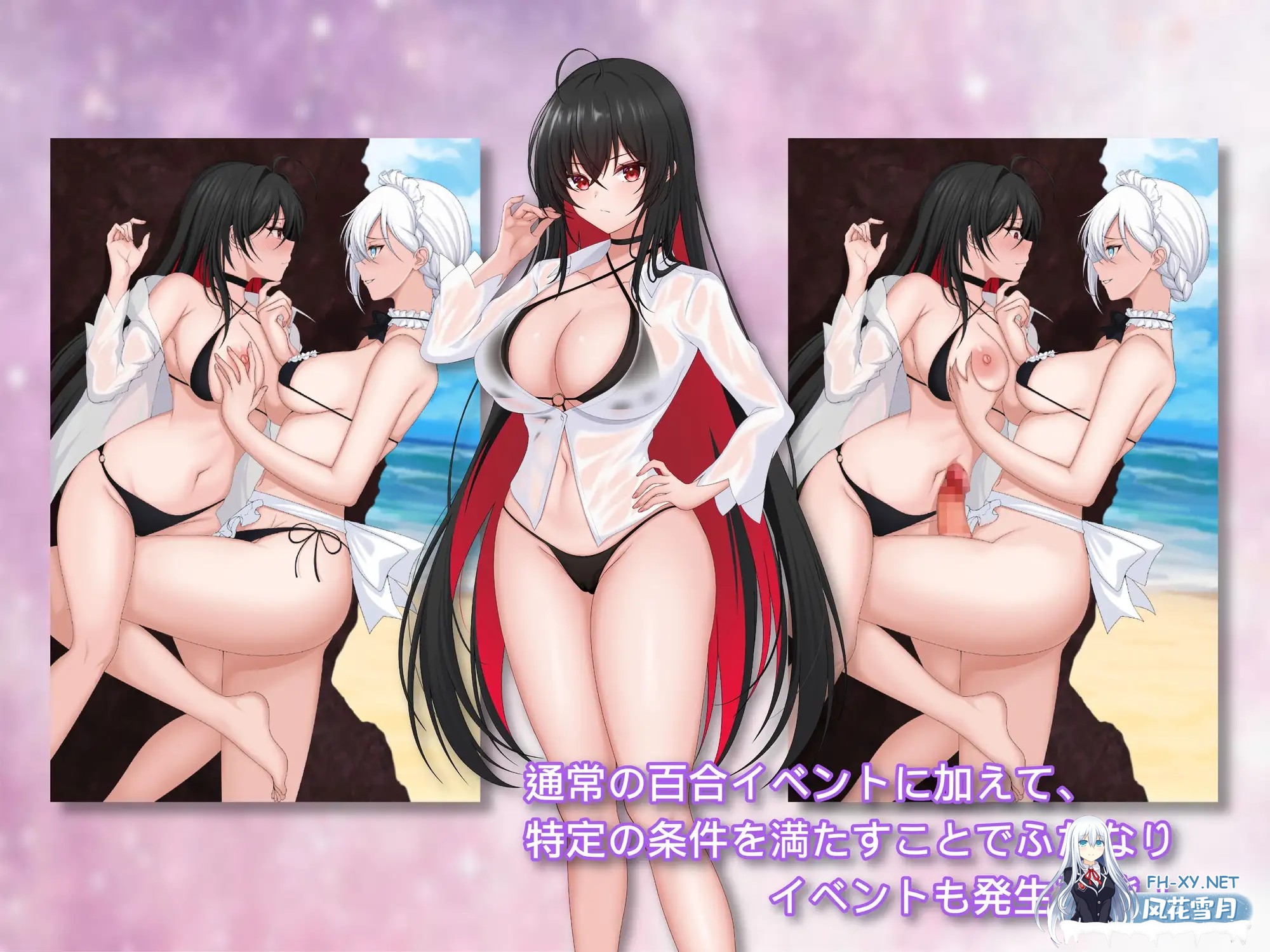 [RPG/制服/百合/拘束/巨乳/官中][RJ01371443/pixelparty社团]百合花缭乱美少女的生活/百合花撩乱!美少女的百合H生活/百合花繚乱！美少女の百合エッチ生...-6.jpg
