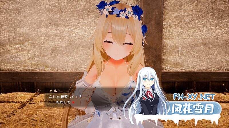 [3D/官中/巨乳/触摸][羽綿たわわ社团]女神梅尔的触摸H神判/女神メルのおさわりH神判[PC/2G]-3.jpg
