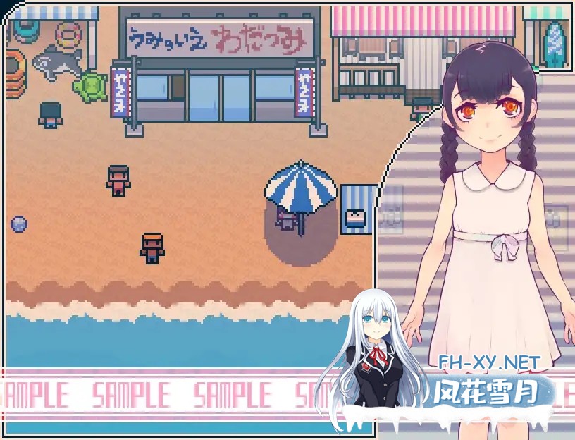 [探索RPG/AI汉化/萝莉/露出/2D][RJ01217643/(そるてぃむ～ん)社团]可可妮挑战！/ココネちゃれんじ[Ver1.0][PC/300M]-4.jpg