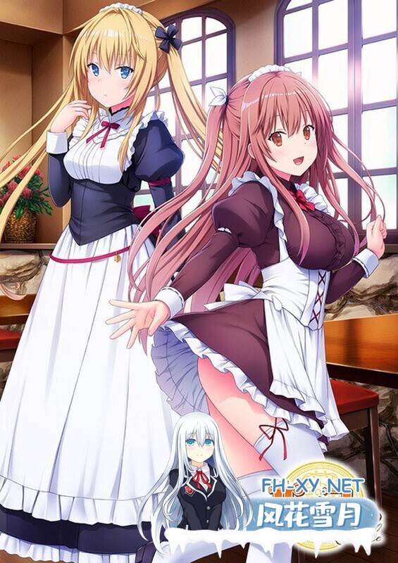 [ADV/STEAM官中/女仆]纯爱咖啡厅～帕露菲重制版～/Parfait Remake[Ver1.0][PC/3.50G]-2.jpg
