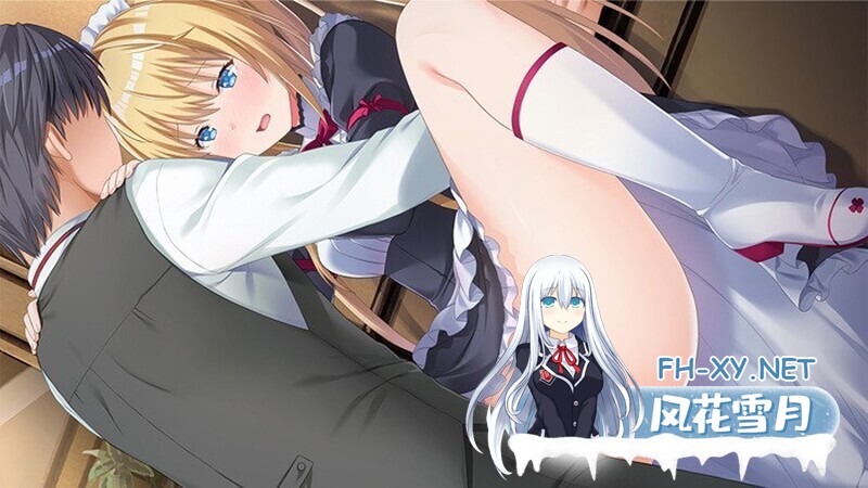 [ADV/STEAM官中/女仆]纯爱咖啡厅～帕露菲重制版～/Parfait Remake[Ver1.0][PC/3.50G]-7.jpg