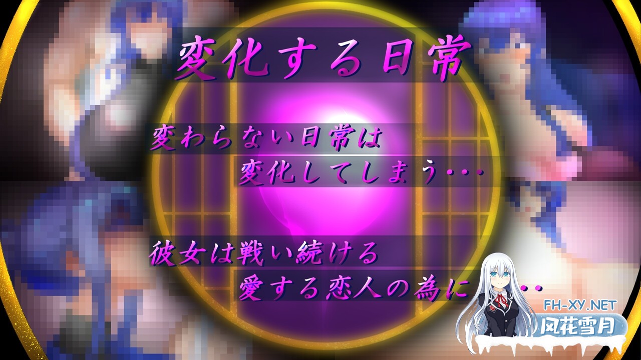 [RPG/汉化]退魔师美月 ～被诅咒的秘宝传说～ /退魔師ミヅキ ～呪われた秘宝伝説～ Ver1.01 AI汉化版[PC/2.2G]-3.jpg