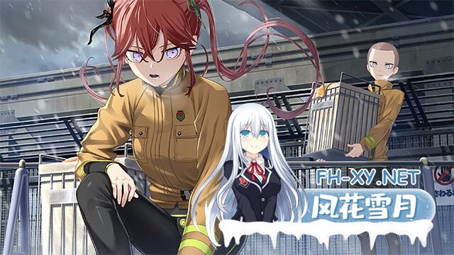 [大型ADV/汉化]变态・监狱V1.02 官方中文版+全CG存档+DLC[6.6G]-6.jpg