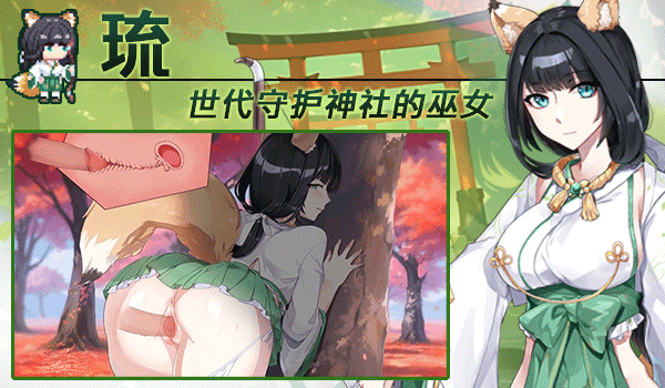 [动作ACT/像素动态/官中]下来啊！冰鸟（是男人就下一百层）V1.05c 官方中文正式步兵版[PC/1.4G]-5.jpg