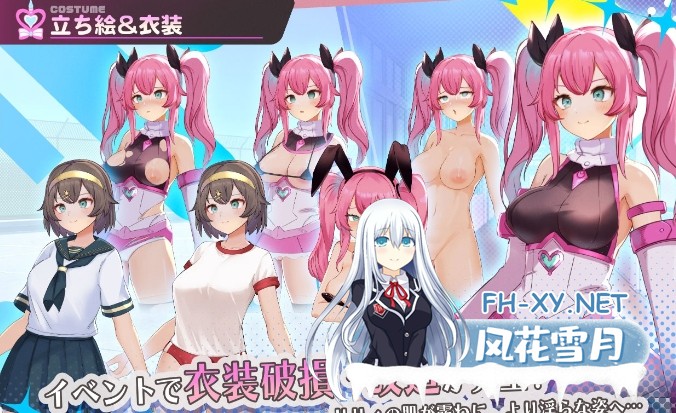 [日式RPG/体验] 纯真百合魔法少女 魔法少女ピュアフル・リリィ DEMO AI汉化版 [1.70G]-4.jpg