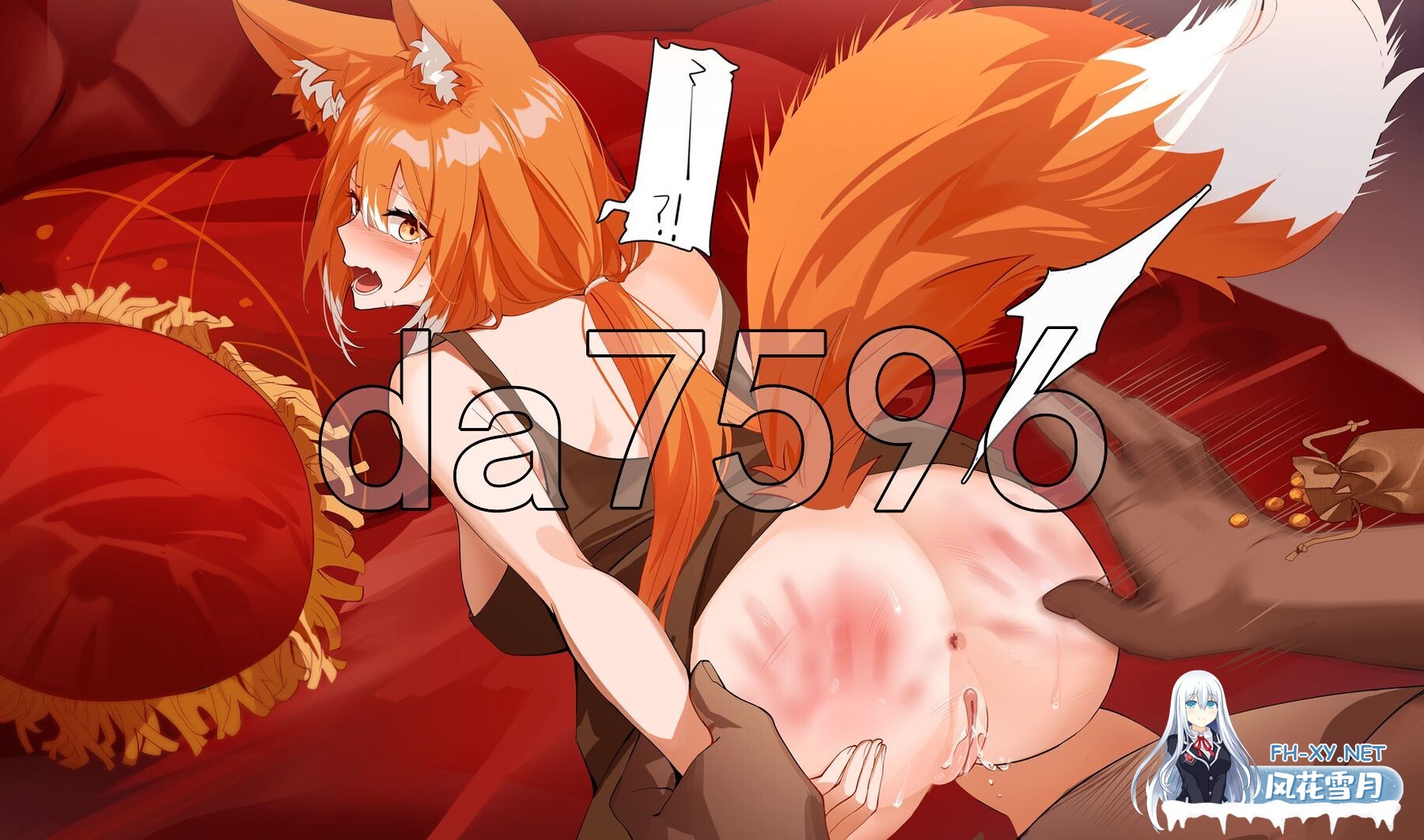 [日式SLG/动态/更新] 赫雷斯的角斗场 Ⅲ v1.007 官中步兵版 [1.70G/百度]-24.jpg