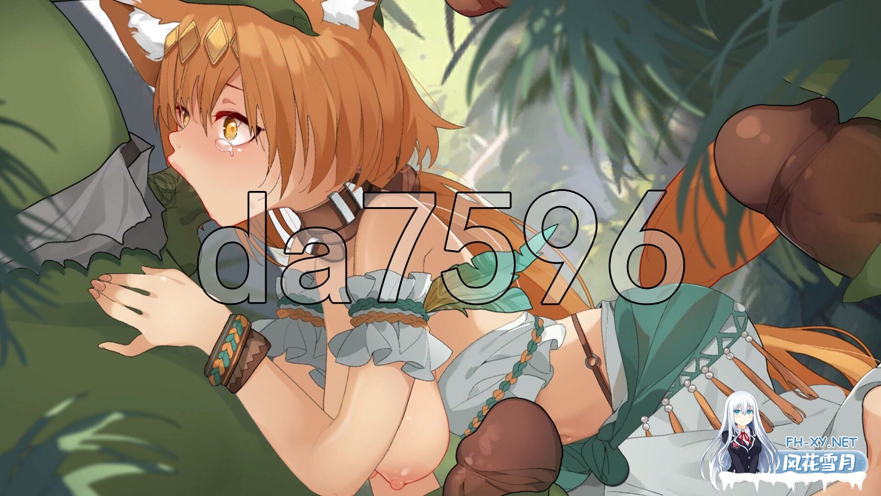 [日式SLG/动态/更新] 赫雷斯的角斗场 Ⅲ v1.007 官中步兵版 [1.70G/百度]-23.jpg