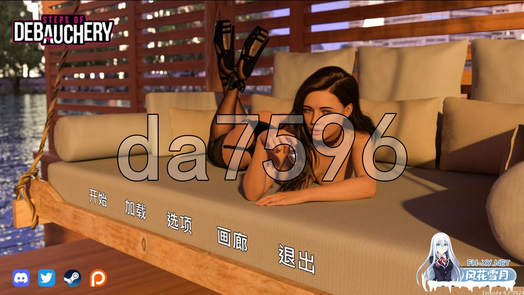 [欧美SLG/动态/更新] 堕落之路 Steps of Debauchery Ep.4.2 汉化版 [2.60G/百度]-1.jpg