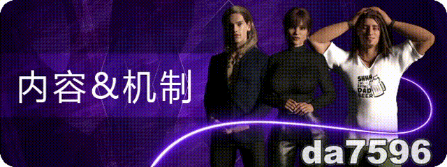 [欧美SLG/动态/更新] 堕落之路 Steps of Debauchery Ep.4.2 汉化版 [2.60G/百度]-12.gif