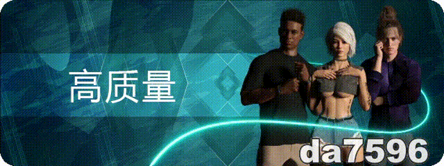 [欧美SLG/动态/更新] 堕落之路 Steps of Debauchery Ep.4.2 汉化版 [2.60G/百度]-11.gif