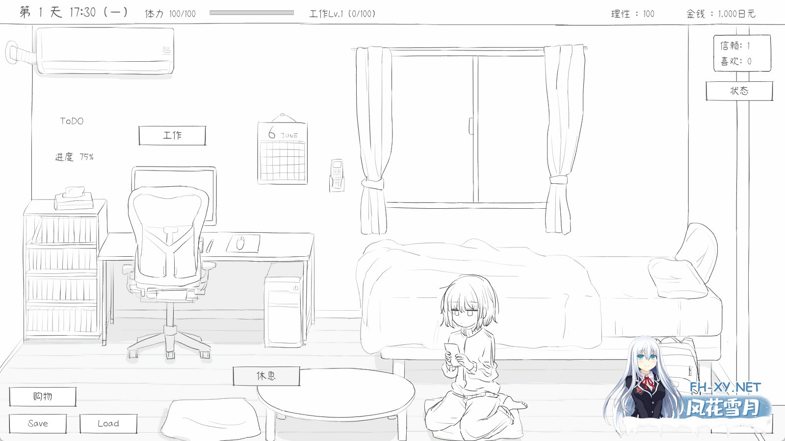 [SLG/PC/官中]与不登校妹妹一起的30天 v1.0.0 官中步兵版 [1047.6MB]UC-2.jpg