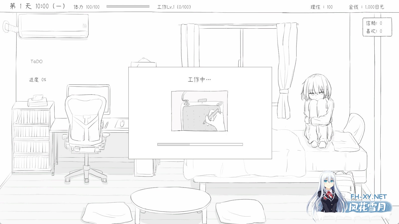 [SLG/PC/官中]与不登校妹妹一起的30天 v1.0.0 官中步兵版 [1047.6MB]UC-4.jpg