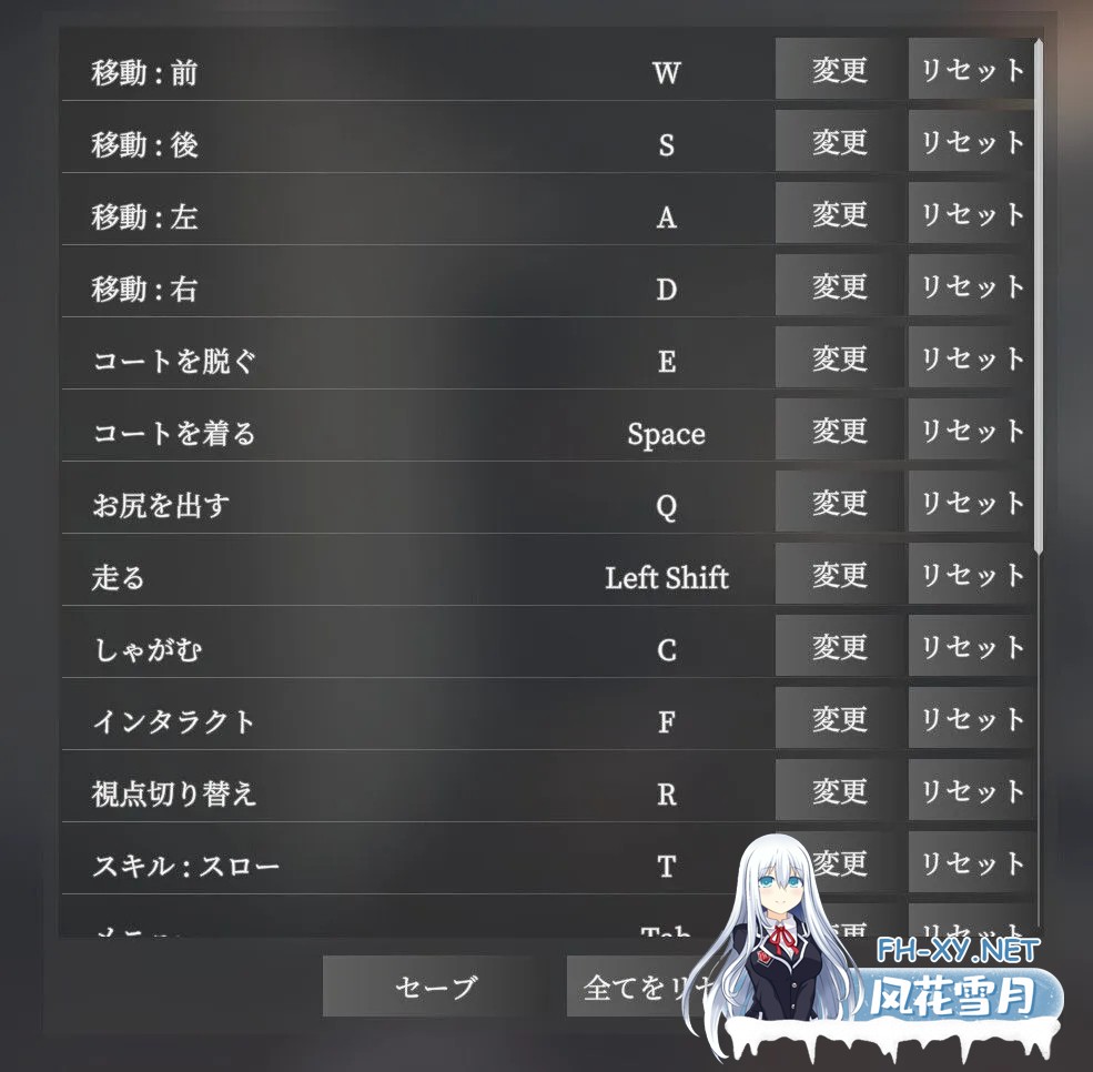 [3D互动/官中/步兵/露出]隐秘露出 真菜香的禁忌快感 秘密のエクスポーズ バレないように露出するマナカさん Ver1.0.9 官方中文版+步兵补丁[2.63G]-6.jpg