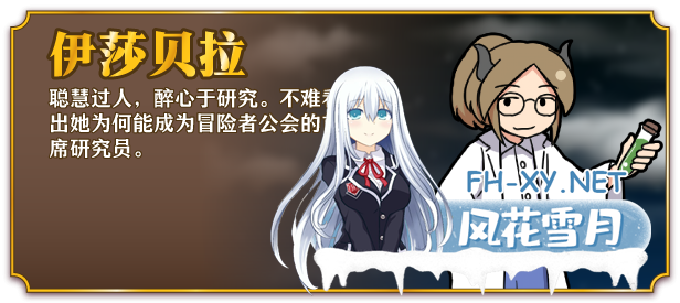 [日式RPG/中文]一攫千金 – 魔物娘与财富之岛v1.01 STEAM官方中文步兵版[300M/新作]-4.png