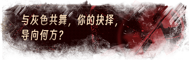 [互动SLG/中文/真人全动态]捞女游戏/情感反诈模拟器 Build.18941501 官方中文破解版[22G/新作/中文配音]-6.png