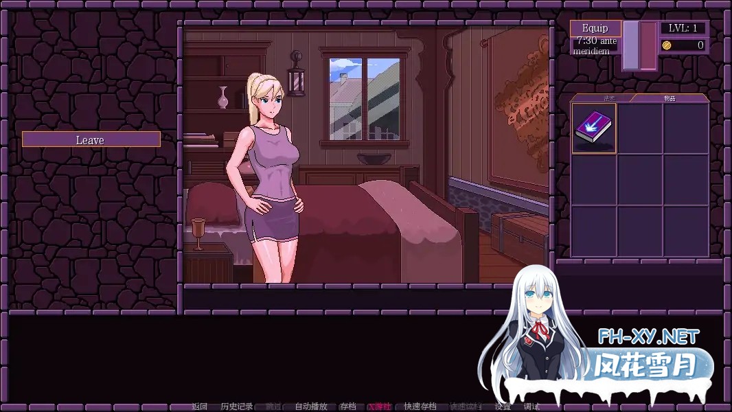 [SLG/AI汉化/2D/动态/更新]魔法小镇/Town of Magic[Ver0.73.001 Dev][PC+安卓/710M]-8.jpg