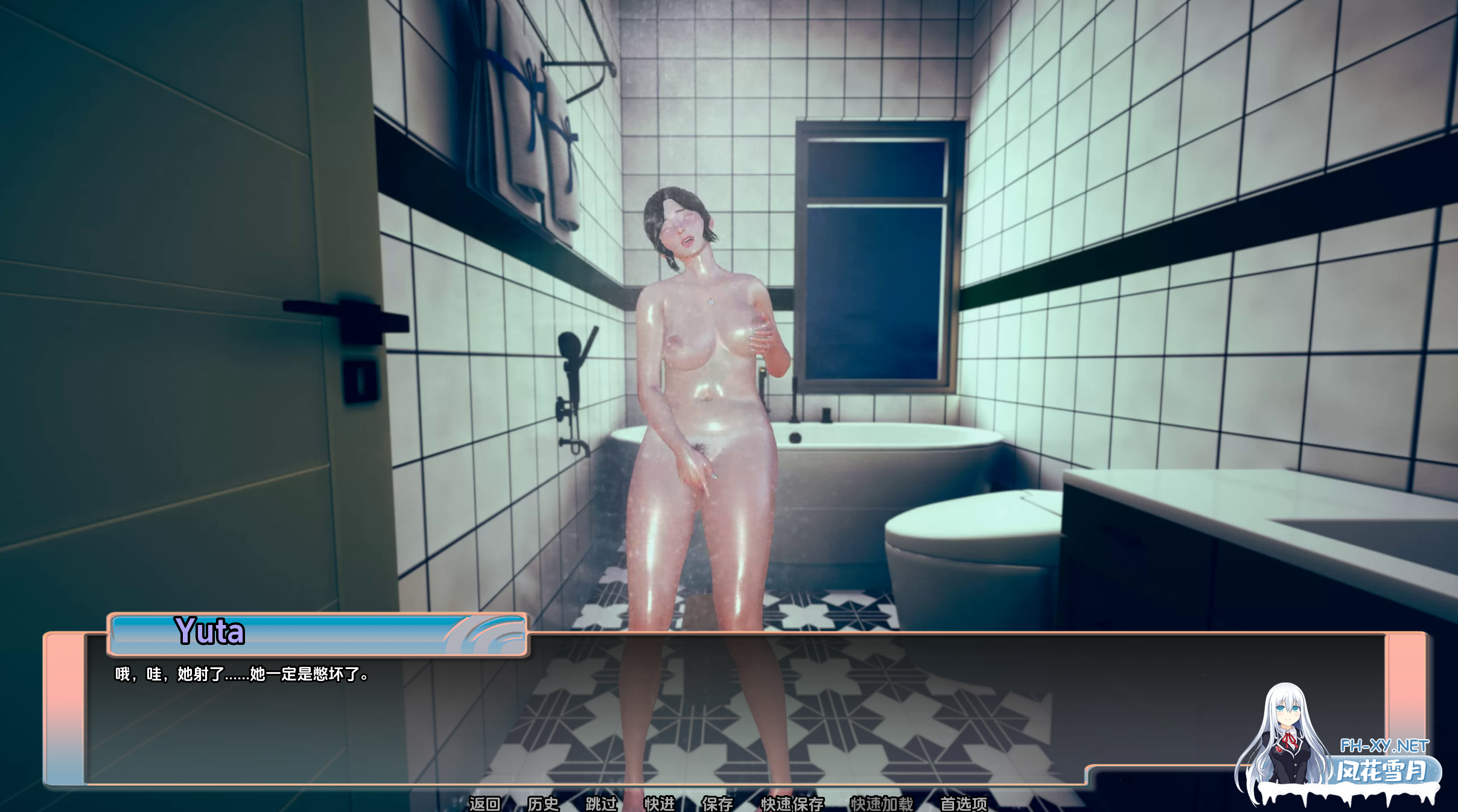 [SLG/动态/3D/NTR/口交/更新]妈妈NTR/QOSM: A Mom NTR/QOSM A Mom NTR[Ver4.0.1b][PC+安卓/2.2G]-4.png