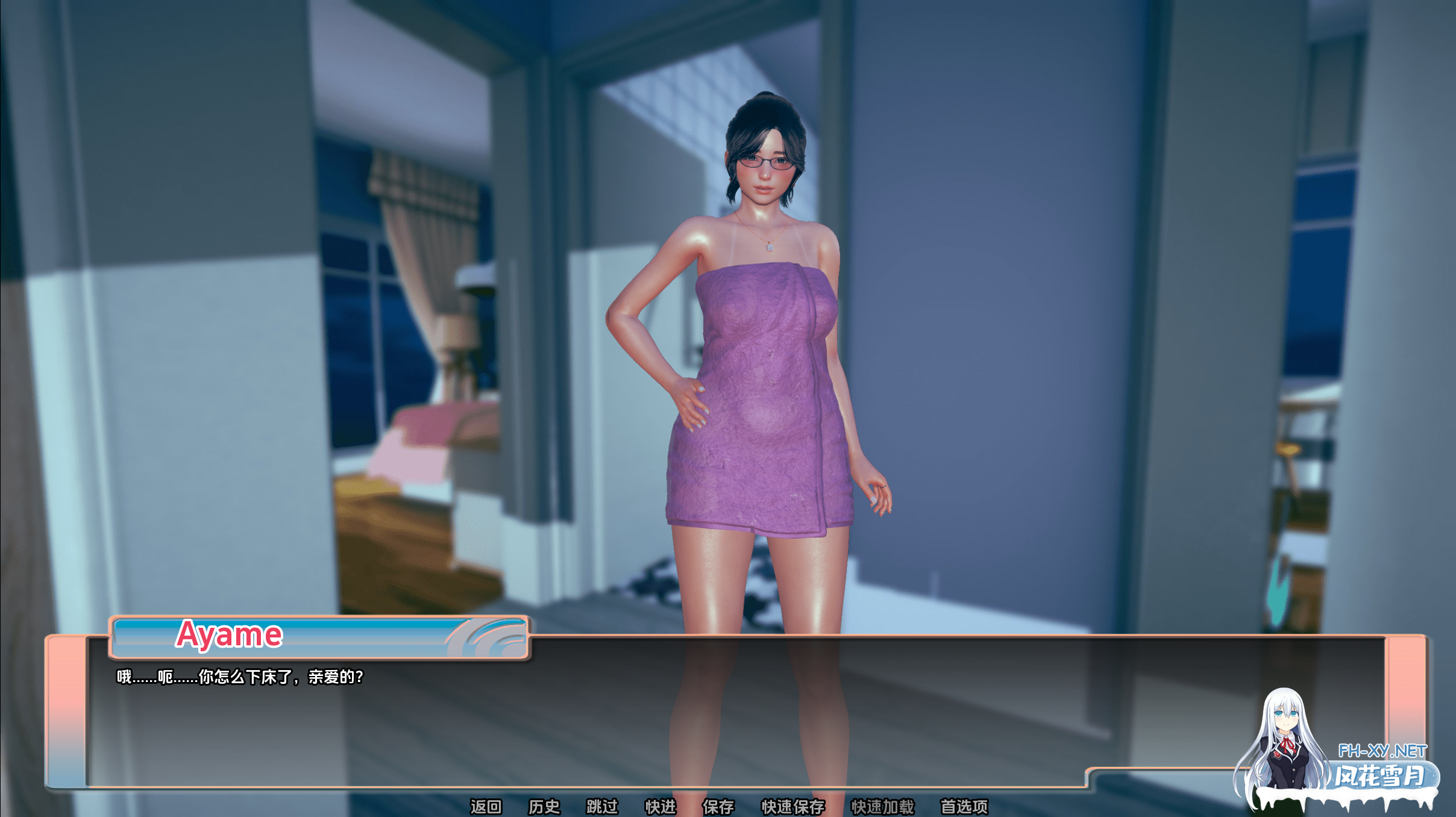[SLG/动态/3D/NTR/口交/更新]妈妈NTR/QOSM: A Mom NTR/QOSM A Mom NTR[Ver4.0.1b][PC+安卓/2.2G]-5.png
