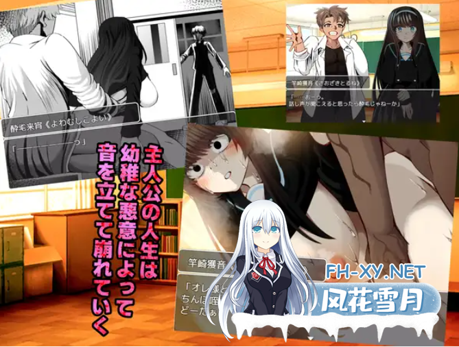 [RPG/机翻+AI文本/NTR/中出/巨乳][RJ01156580/ルミナストア社团]NTR♂复仇者/牛头人♂复仇者/寝取られ♂リベンジャー[PC/1.14G]-4.png