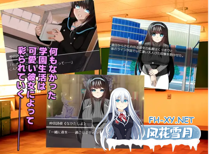 [RPG/机翻+AI文本/NTR/中出/巨乳][RJ01156580/ルミナストア社团]NTR♂复仇者/牛头人♂复仇者/寝取られ♂リベンジャー[PC/1.14G]-3.png