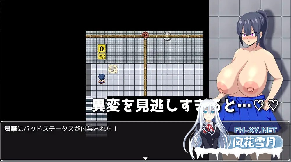 [脱出RPG/巨乳/催眠/AI汉化][RJ01189679/HHげ～む社团]HH TRAP 〜常识变化的陷阱〜/HH TRAP ~常識変化の罠~[Ver1.0][PC/320M]-2.jpg