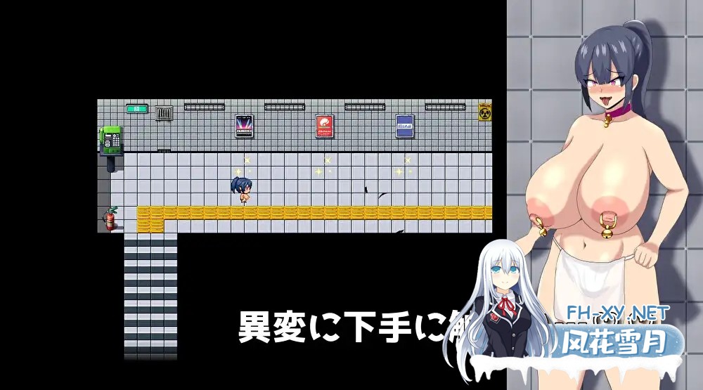 [脱出RPG/巨乳/催眠/AI汉化][RJ01189679/HHげ～む社团]HH TRAP 〜常识变化的陷阱〜/HH TRAP ~常識変化の罠~[Ver1.0][PC/320M]-3.jpg