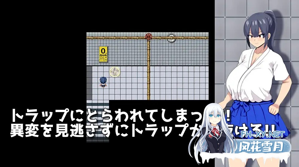 [脱出RPG/巨乳/催眠/AI汉化][RJ01189679/HHげ～む社团]HH TRAP 〜常识变化的陷阱〜/HH TRAP ~常識変化の罠~[Ver1.0][PC/320M]-4.jpg