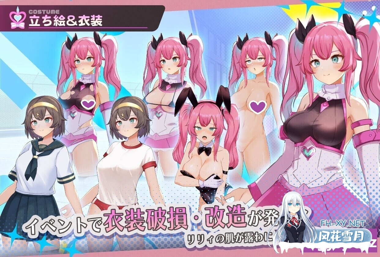 [RPG/AI汉化/战斗H/拘束/处女/触手][RJ01412088/BunnySlime社团]纯真百合魔法少女/魔法少女ピュアフル・リリィ[体验版][PC/1.70G]-1.jpg