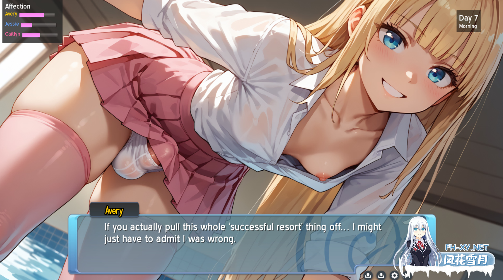 [SLG/AI汉化/2D/动态/更新/扶她]陷阱度假村/Trap Resort[Ver0.3][PC+安卓/900M]-6.png