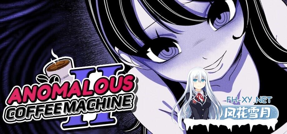 [SLG/动态/2D/生肉/巨乳]异能咖啡机Ⅱ～异常萃取篇～/Anomalous Coffee Machine 2[Ver0.100][PC+安卓/1.6G]-4.jpg