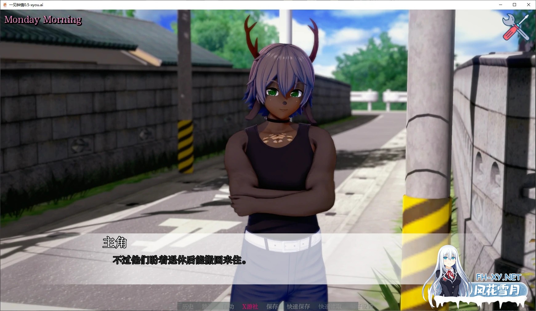 [SLG/AI汉化/3D/动态/更新]一见钟情/Love at First Tail[Ver0.5][PC+安卓/6.3G]-6.jpg